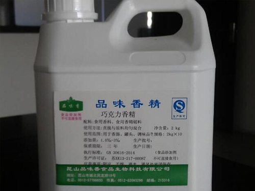 樂客精密刀具（太倉）有限公司